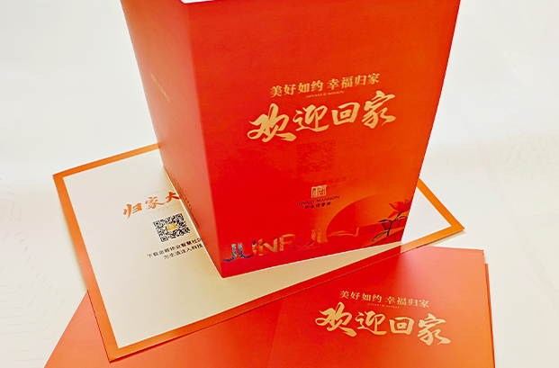 航空航天